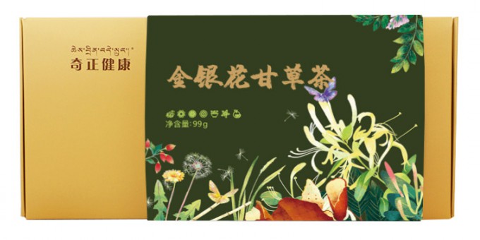 金銀花甘草茶